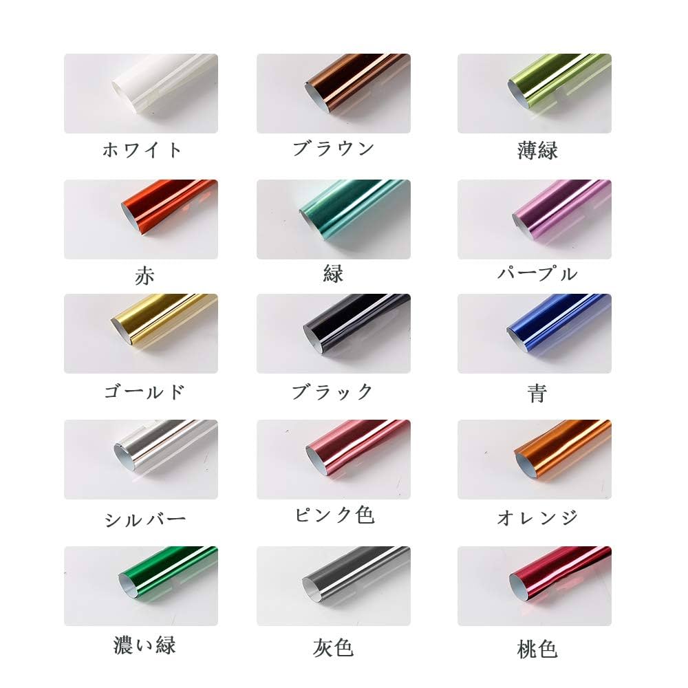 ZETT - 【オリジナル名前】熱転写ラバーシート ZETT - 【オリジナル名前】熱転写ラバーシートの通販 by やま